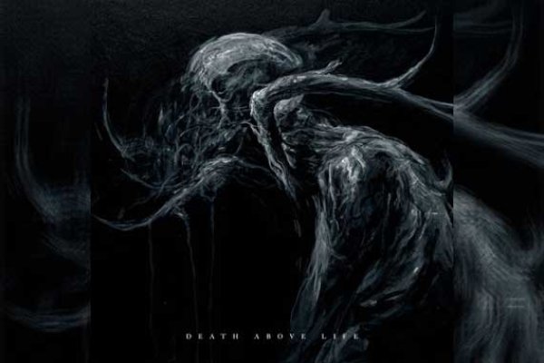 ORBIT CULTURE - Death Above Life