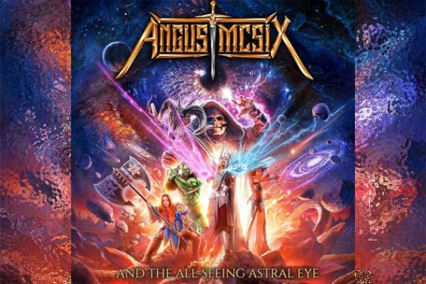 ANGUS MCSIX – Angus McSix And The All-Seeing Astral Eye