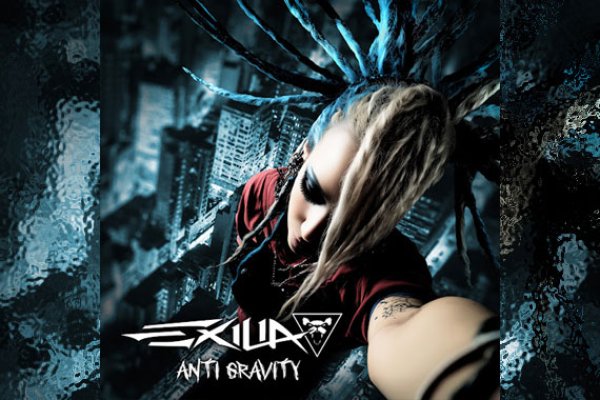 EXILIA – Anti Gravity