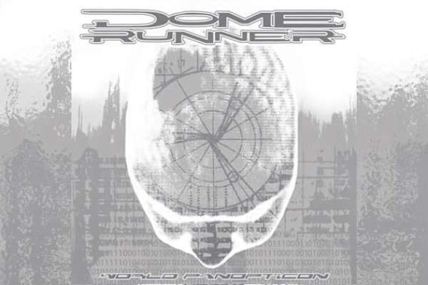 DOME RUNNER – World Panopticon