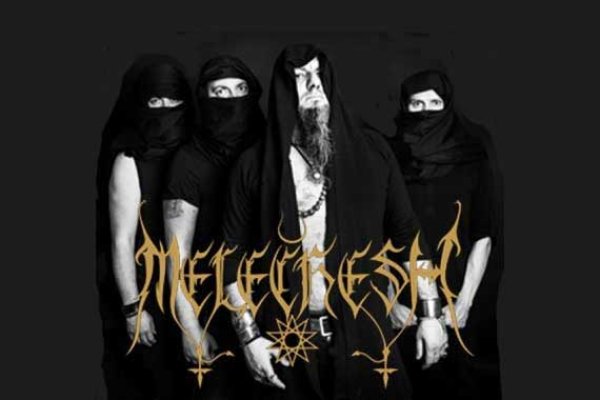 MELECHESH teilen neue Single «In Shadows, In Light». Neue EP «Sentinels Of Shamash» erscheint bald