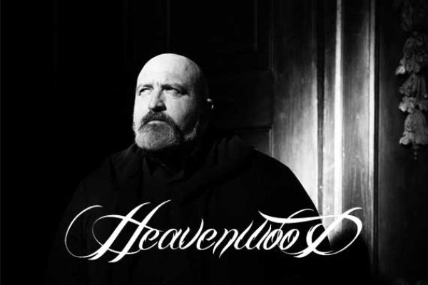 HEAVENWOOD entfesseln düstere Symbolik! Neue Single «The Lightning-Struck Tower» jetzt veröffentlicht