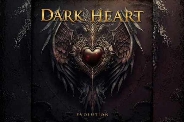 DARK HEART – Evolution