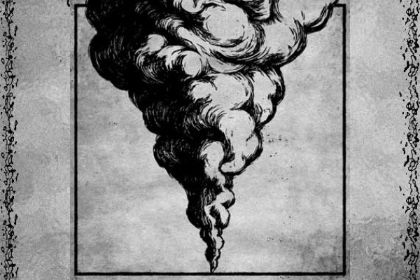 ABKEHR – …dem Willen zur Macht und dem Vergessen