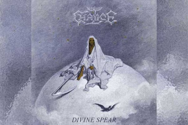 CHALICE – Divine Spear