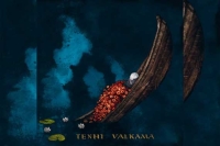 TENHI – Valkama
