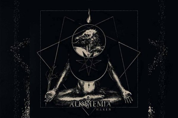 ALKHEMIA – Häxen