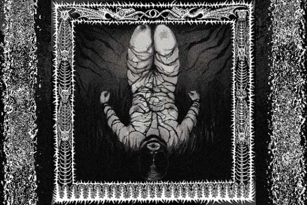 UNEARTHLY RITES – Tortural Symphony Of The Flesh