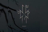 SOWULO – Niht