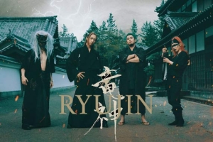 RYUJIN veröffentlichen mit «Gekokujo» die bisher schwerste Single und ein intensives Musik-Video dazu