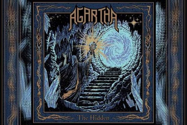 AGARTHA – The Hidden (EP)