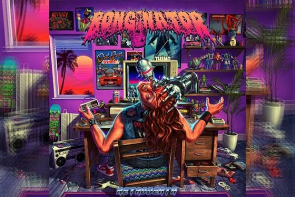 BONGINATOR - Retrodeath