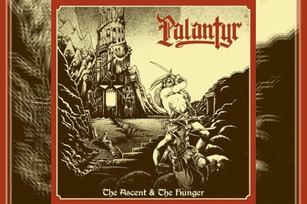 PALANTYR – The Ascent &amp; The Hunger (EP)