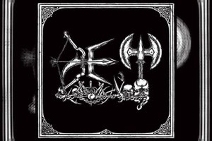 DET – Destructive Elite Terror