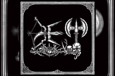 DET – Destructive Elite Terror