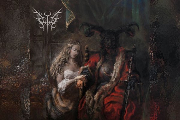 FLYKT – Sinister Strain