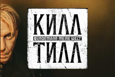 TILL LINDEMANN veröffentlicht Remix seiner neuesten Single «Und die Engel singen» - Alas Caidas Remix by Hocico