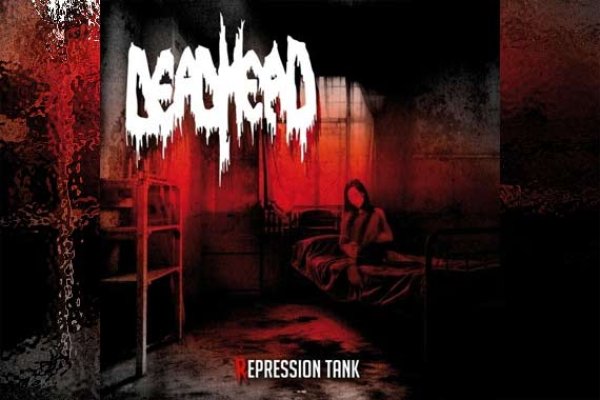DEAD HEAD - Repression Tank (Re-Release)