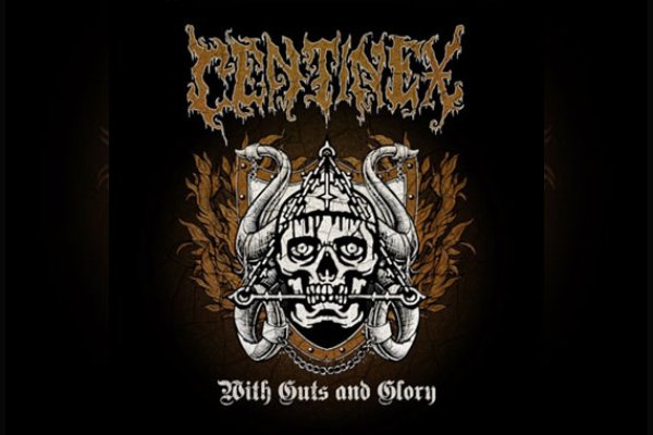 CENTINEX – With Guts And Glory