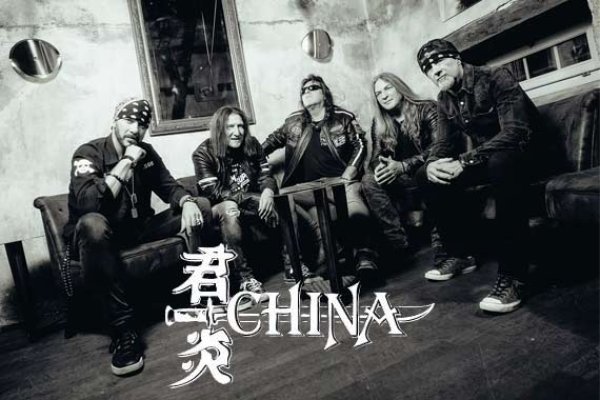 CHINA teilen Video zur neuen Single «Bright Lights»