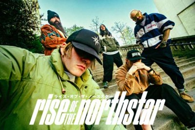 RISE OF THE NORTHSTAR teilen Singe «Falcon». Neues Album folgt Mitte November &#039;25